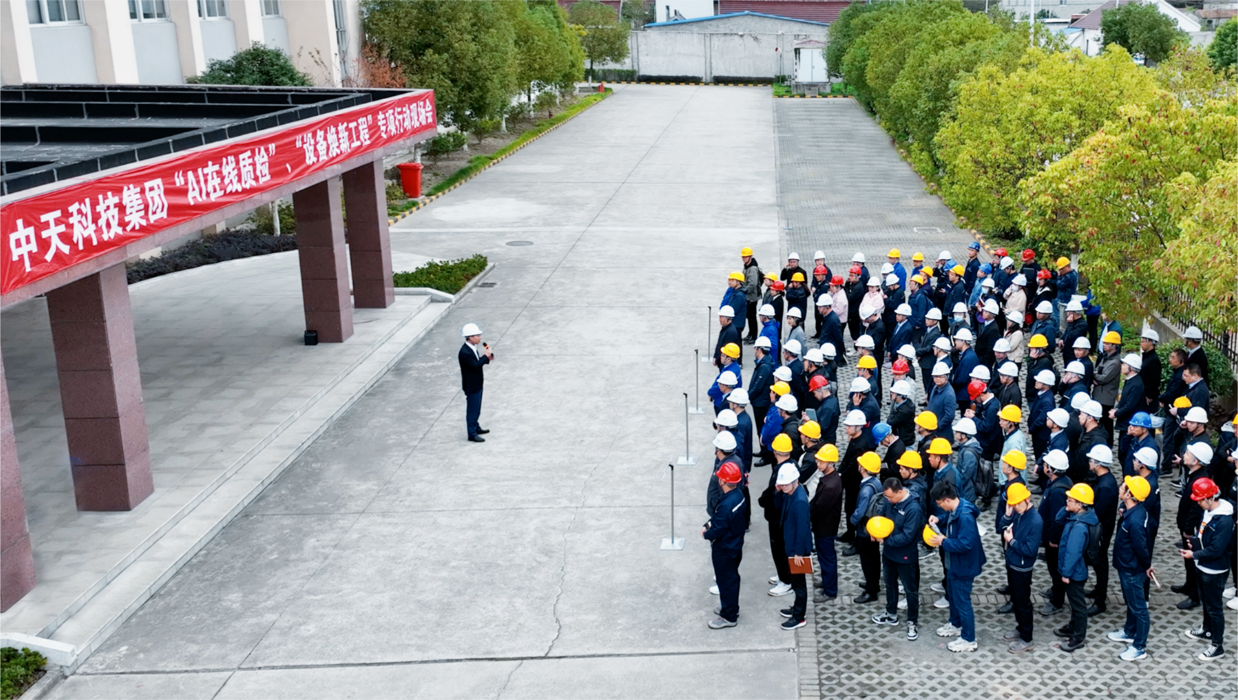 中国·3044永利集团(集团)有限公司-官方网站