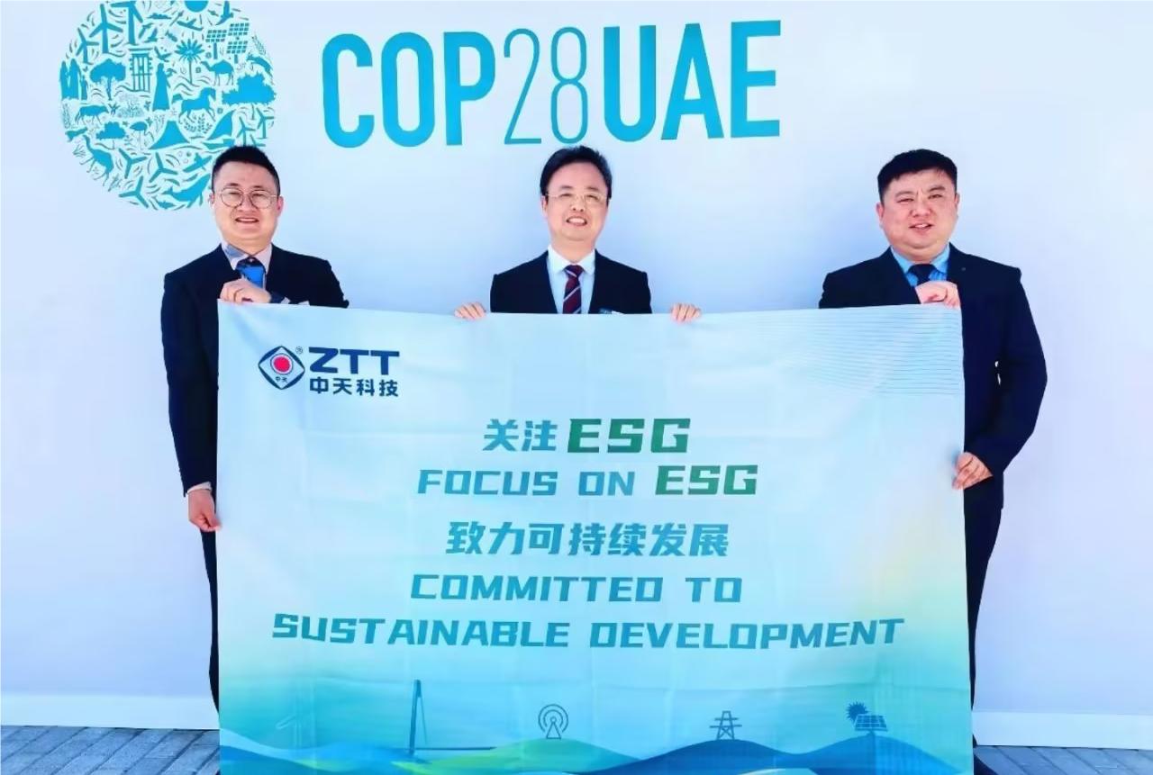 中国·3044永利集团(集团)有限公司-官方网站