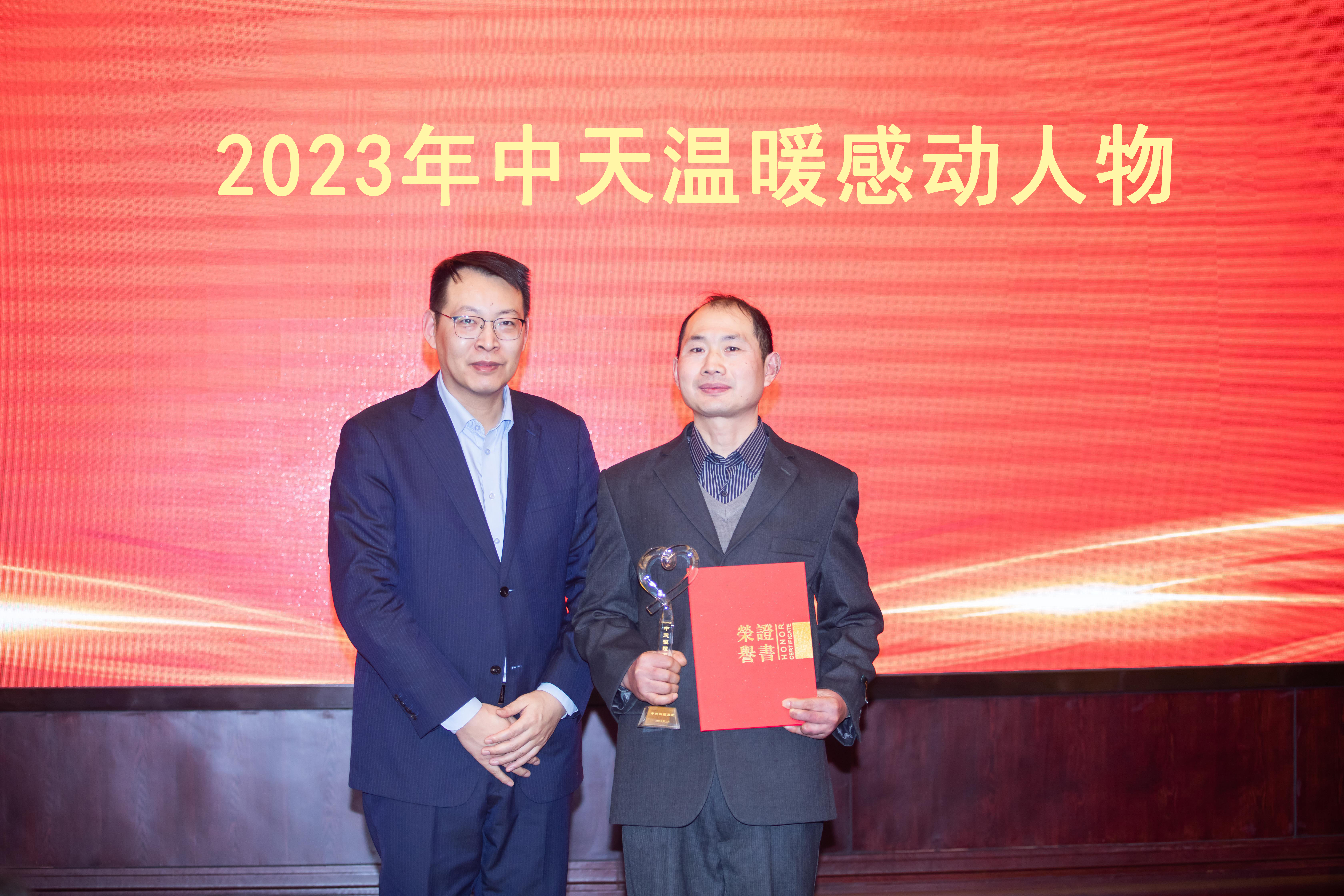 中国·3044永利集团(集团)有限公司-官方网站