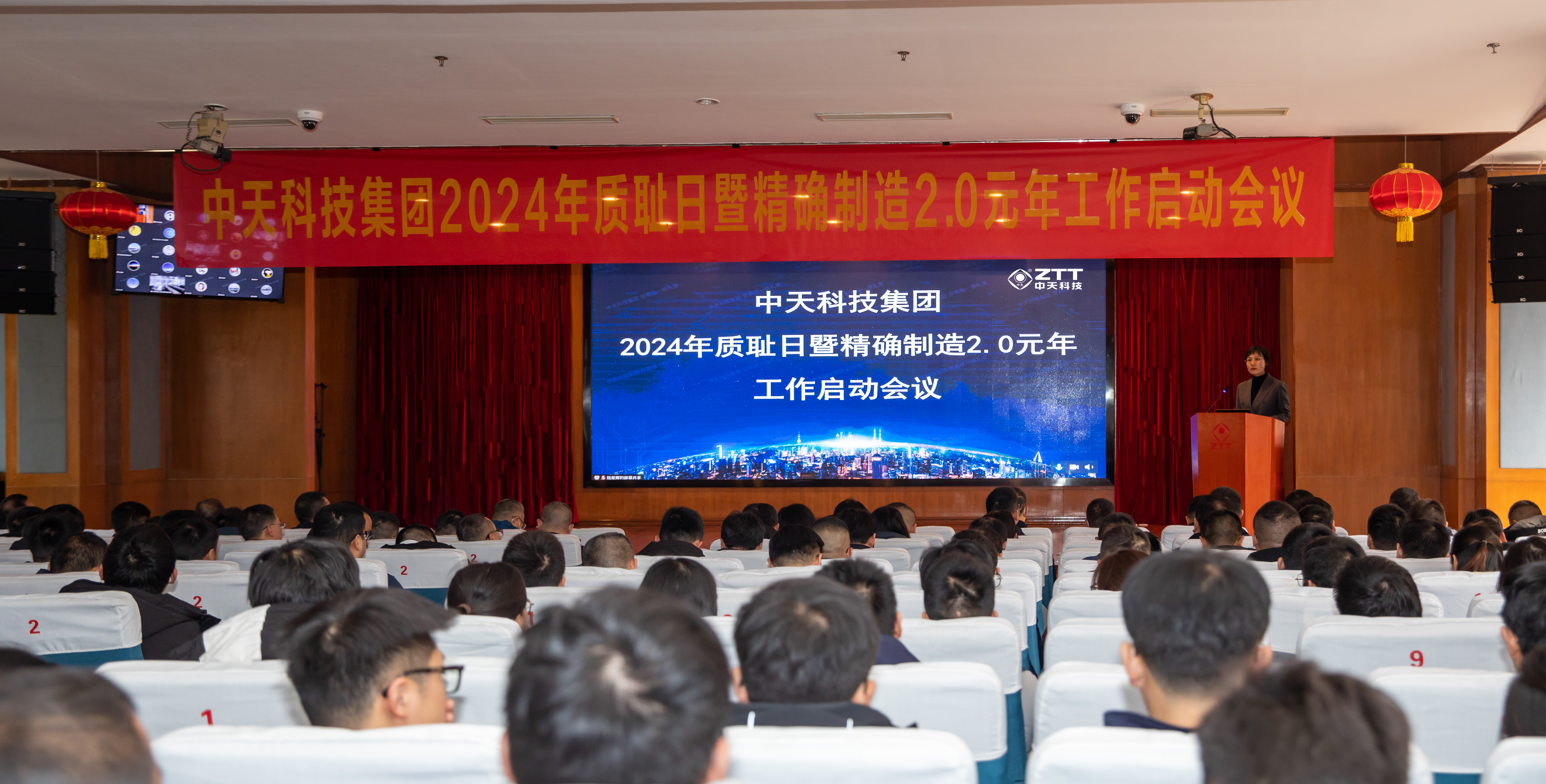 中国·3044永利集团(集团)有限公司-官方网站