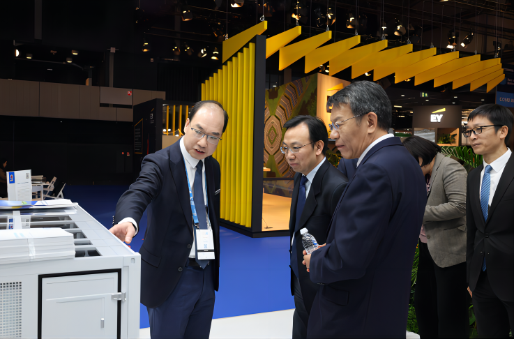 中国·3044永利集团(集团)有限公司-官方网站