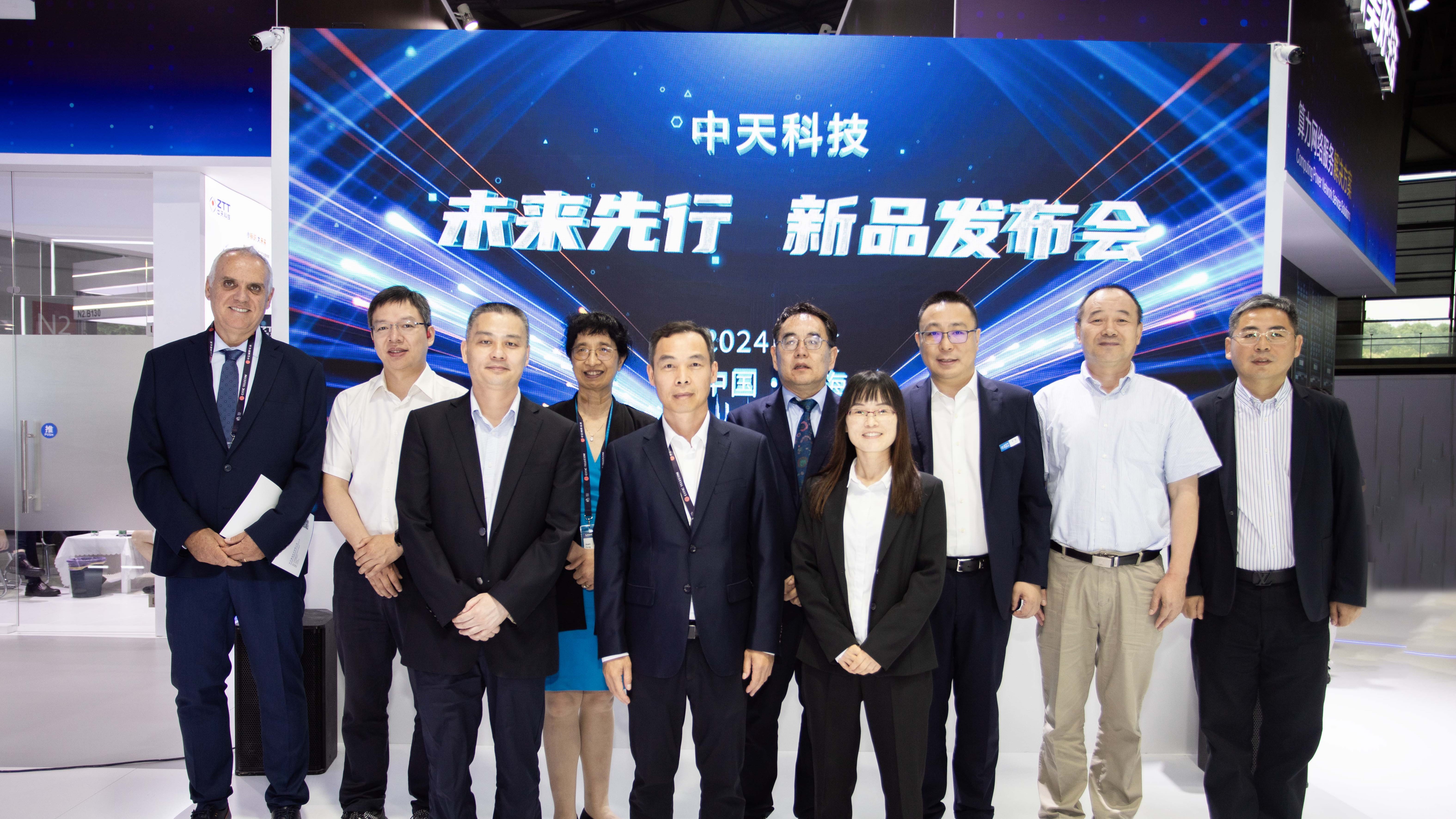 中国·3044永利集团(集团)有限公司-官方网站