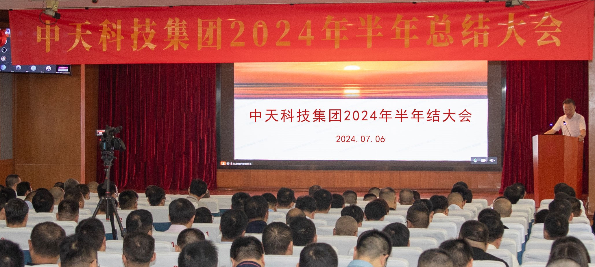 中国·3044永利集团(集团)有限公司-官方网站