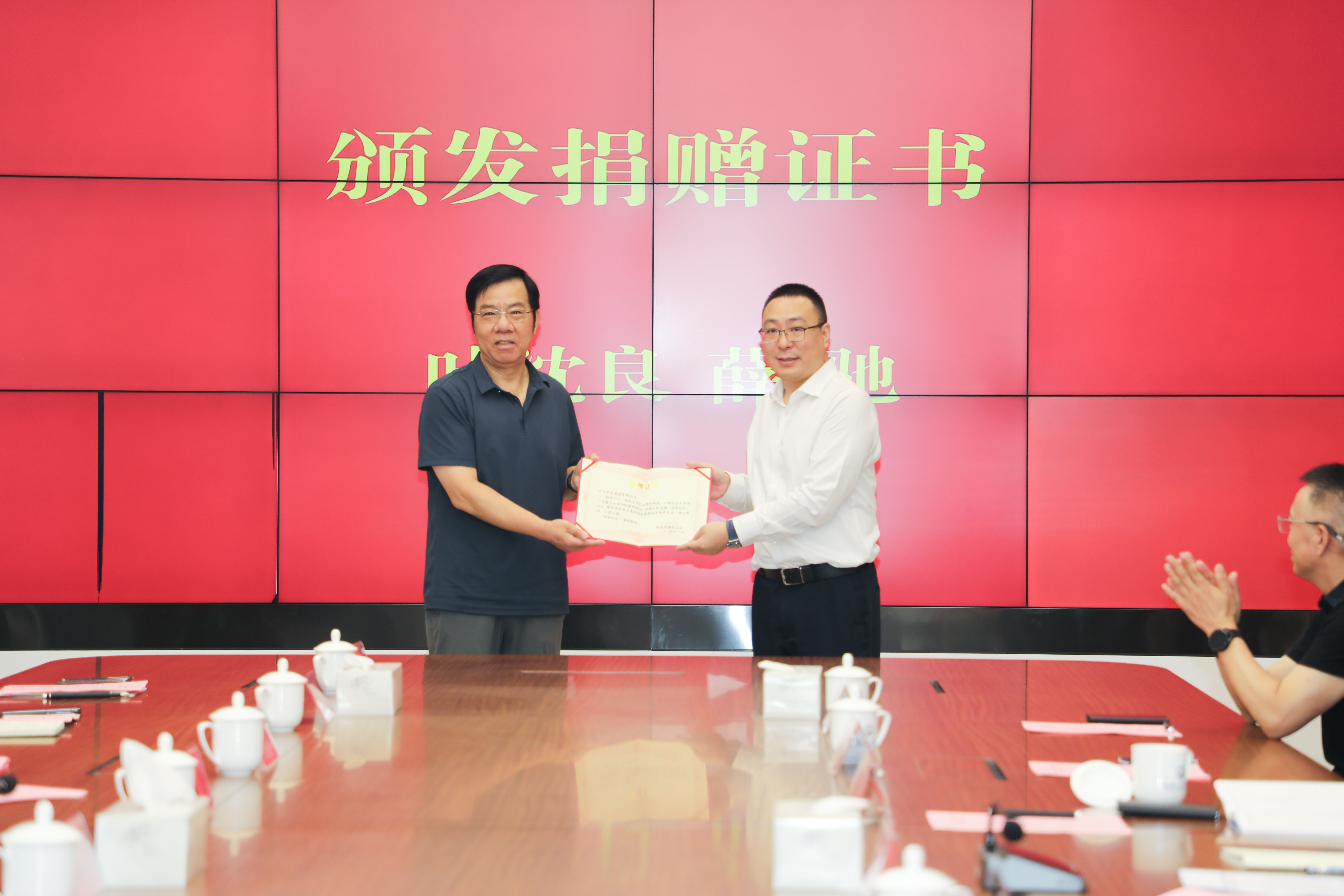 中国·3044永利集团(集团)有限公司-官方网站