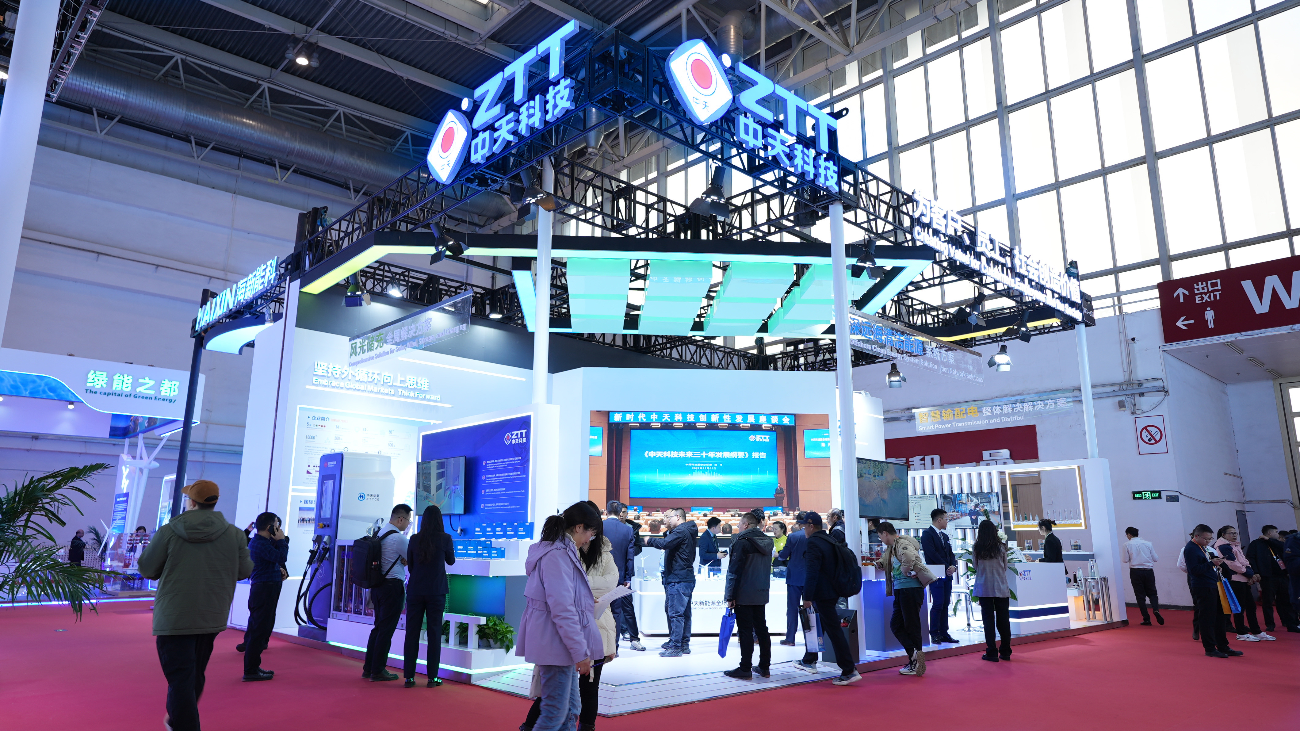 中国·3044永利集团(集团)有限公司-官方网站