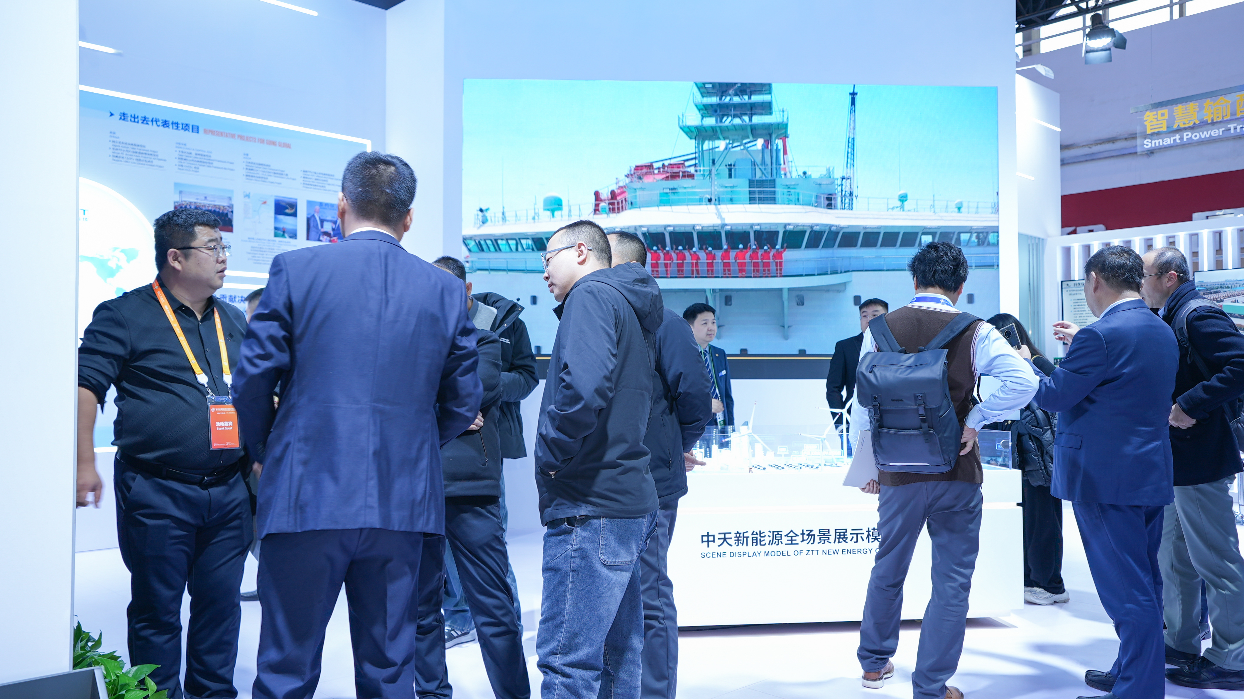 中国·3044永利集团(集团)有限公司-官方网站