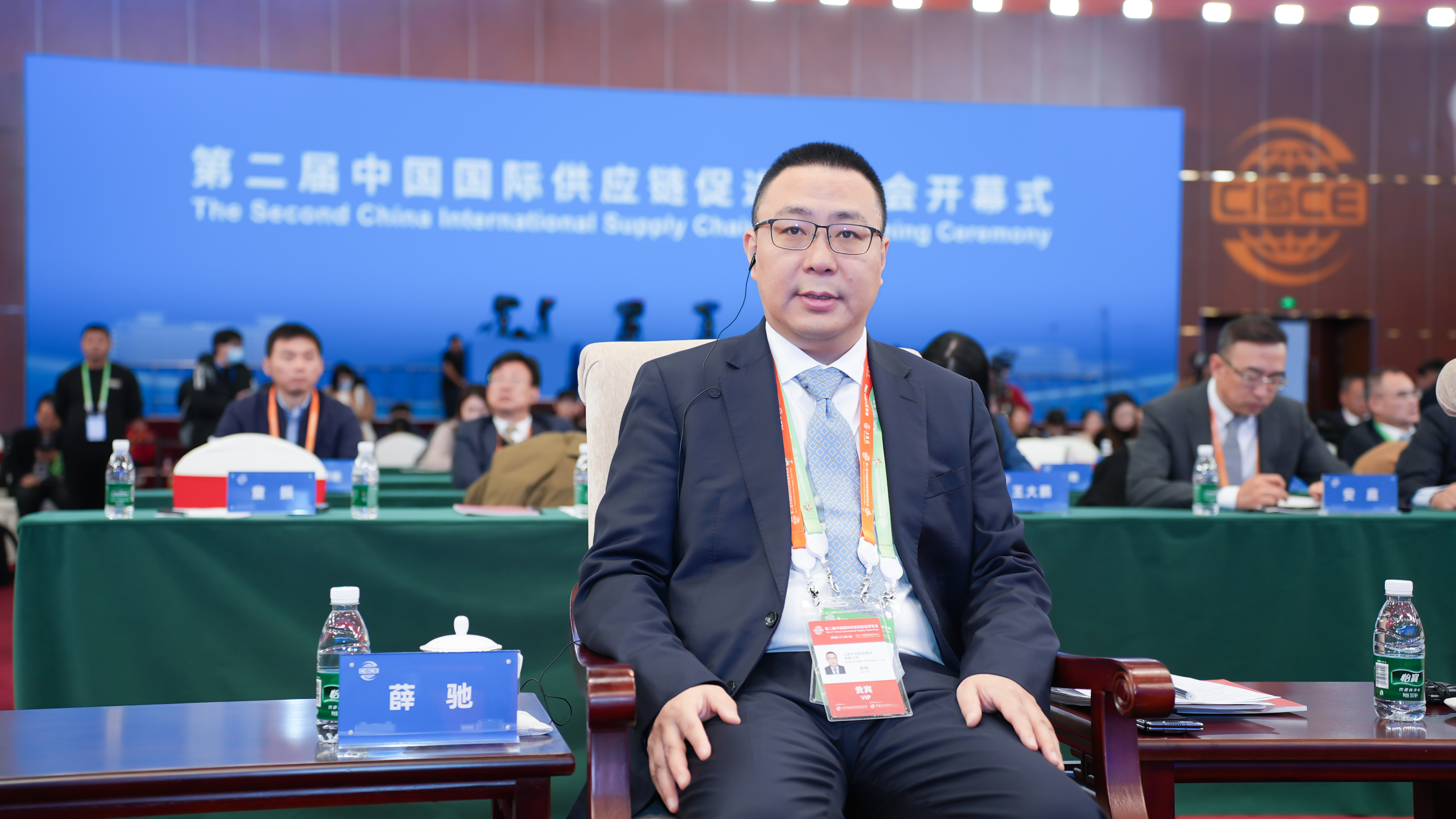 中国·3044永利集团(集团)有限公司-官方网站