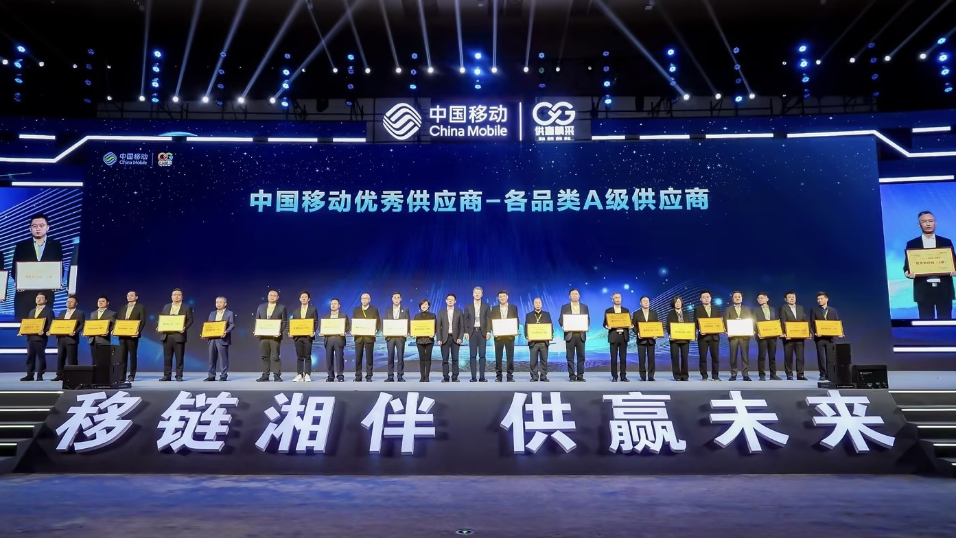 中国·3044永利集团(集团)有限公司-官方网站