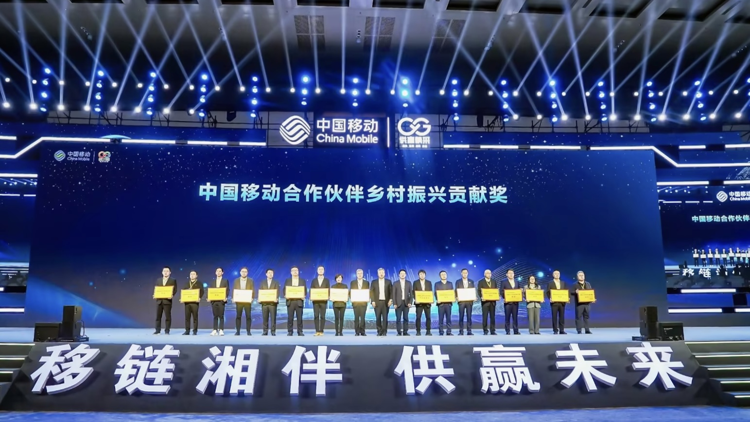 中国·3044永利集团(集团)有限公司-官方网站