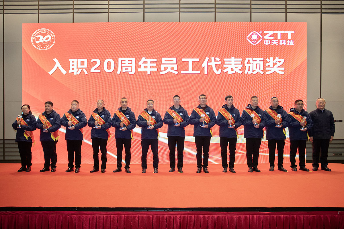 中国·3044永利集团(集团)有限公司-官方网站