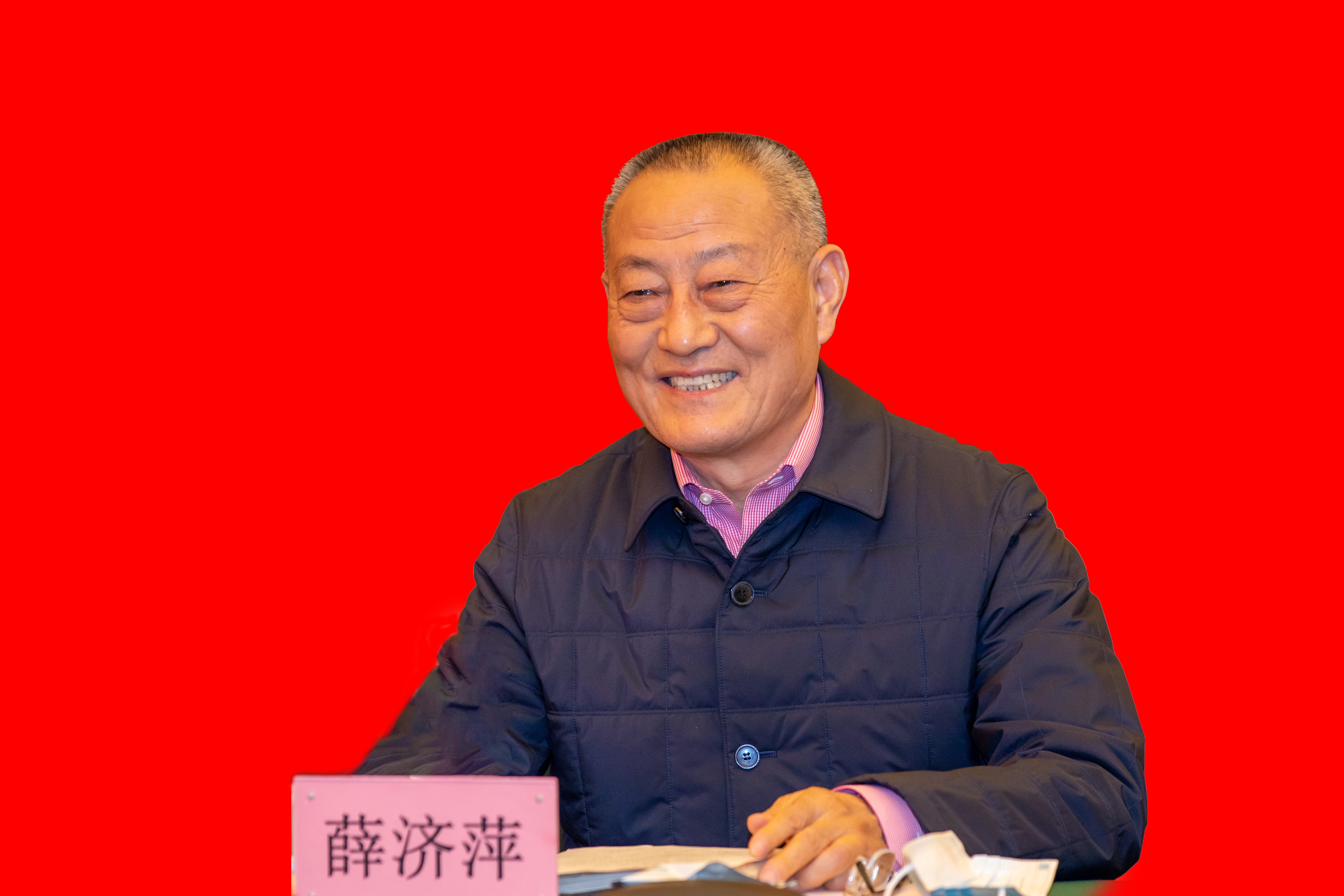 中国·3044永利集团(集团)有限公司-官方网站