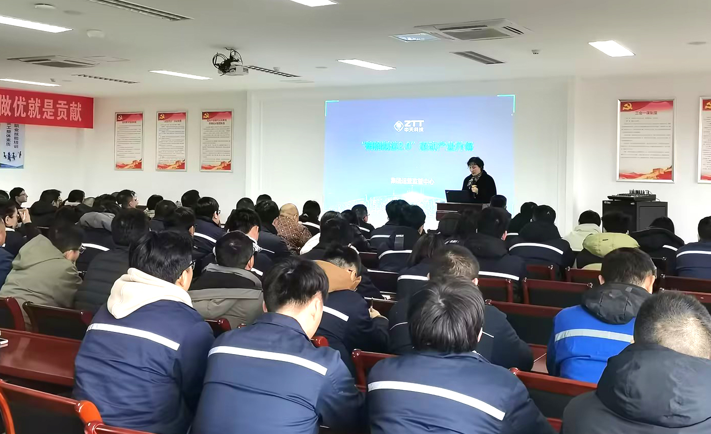 中国·3044永利集团(集团)有限公司-官方网站