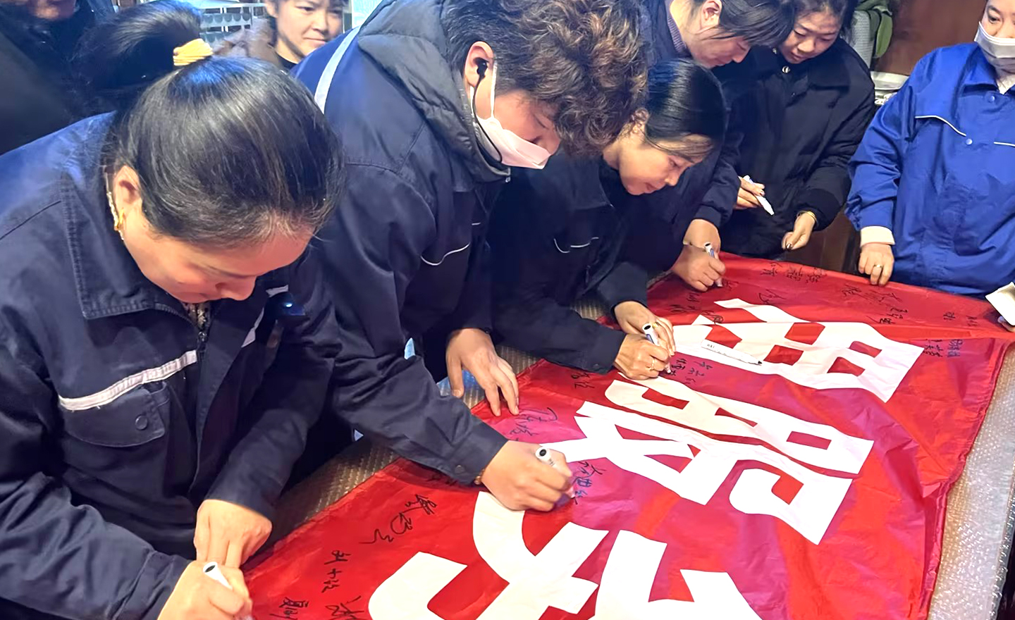 中国·3044永利集团(集团)有限公司-官方网站