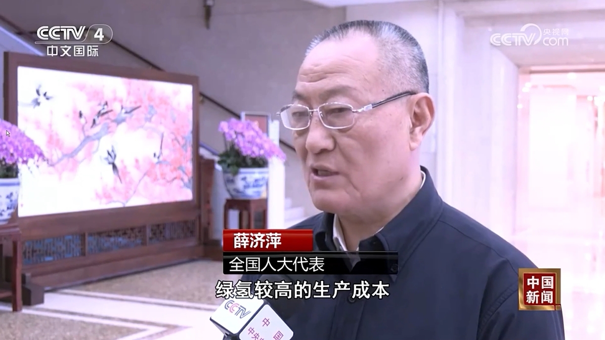 CCTV4[中国新闻]两会举行时：新能源工业的市场化新期待