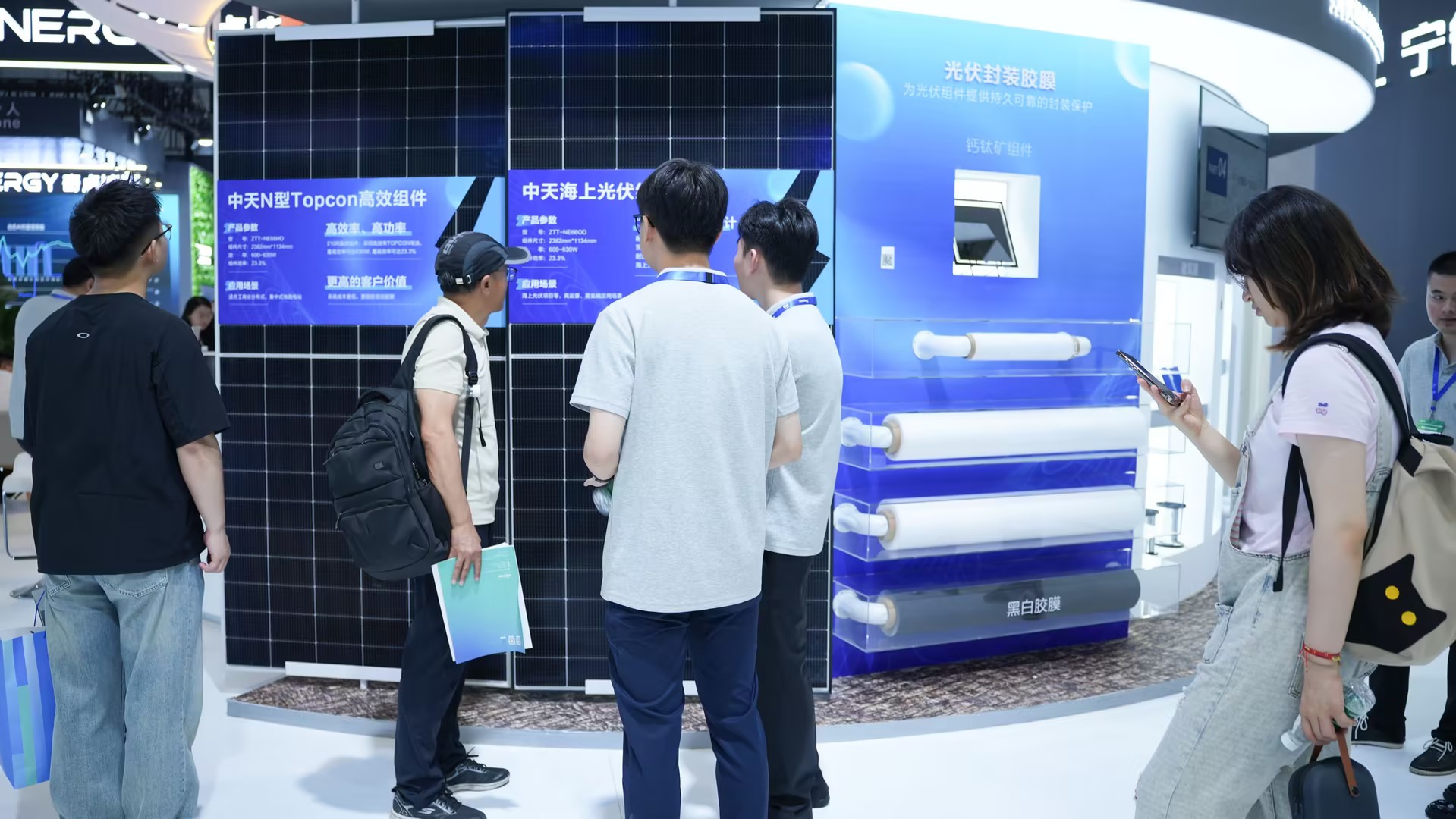 中国·3044永利集团(集团)有限公司-官方网站