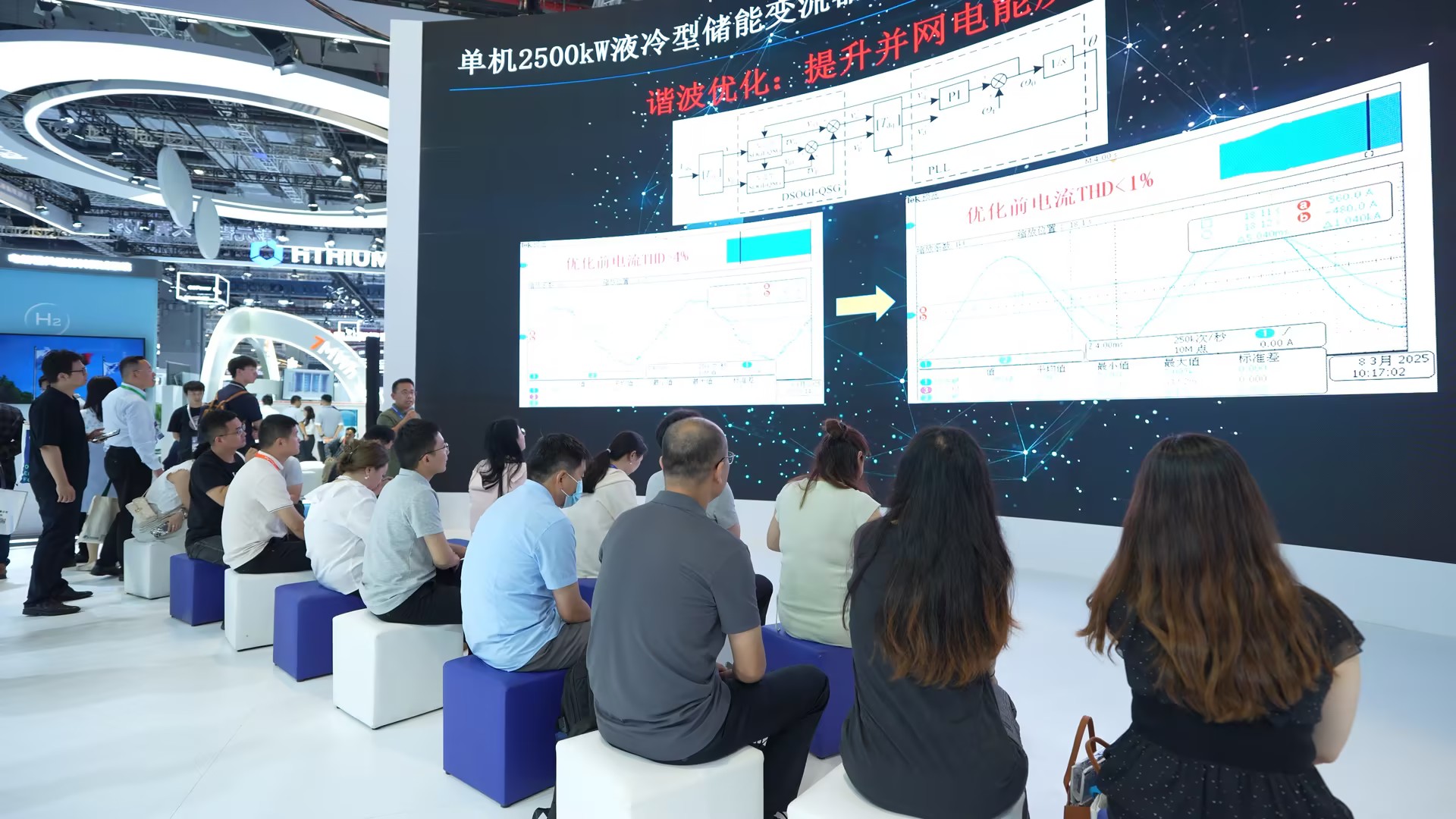 中国·3044永利集团(集团)有限公司-官方网站