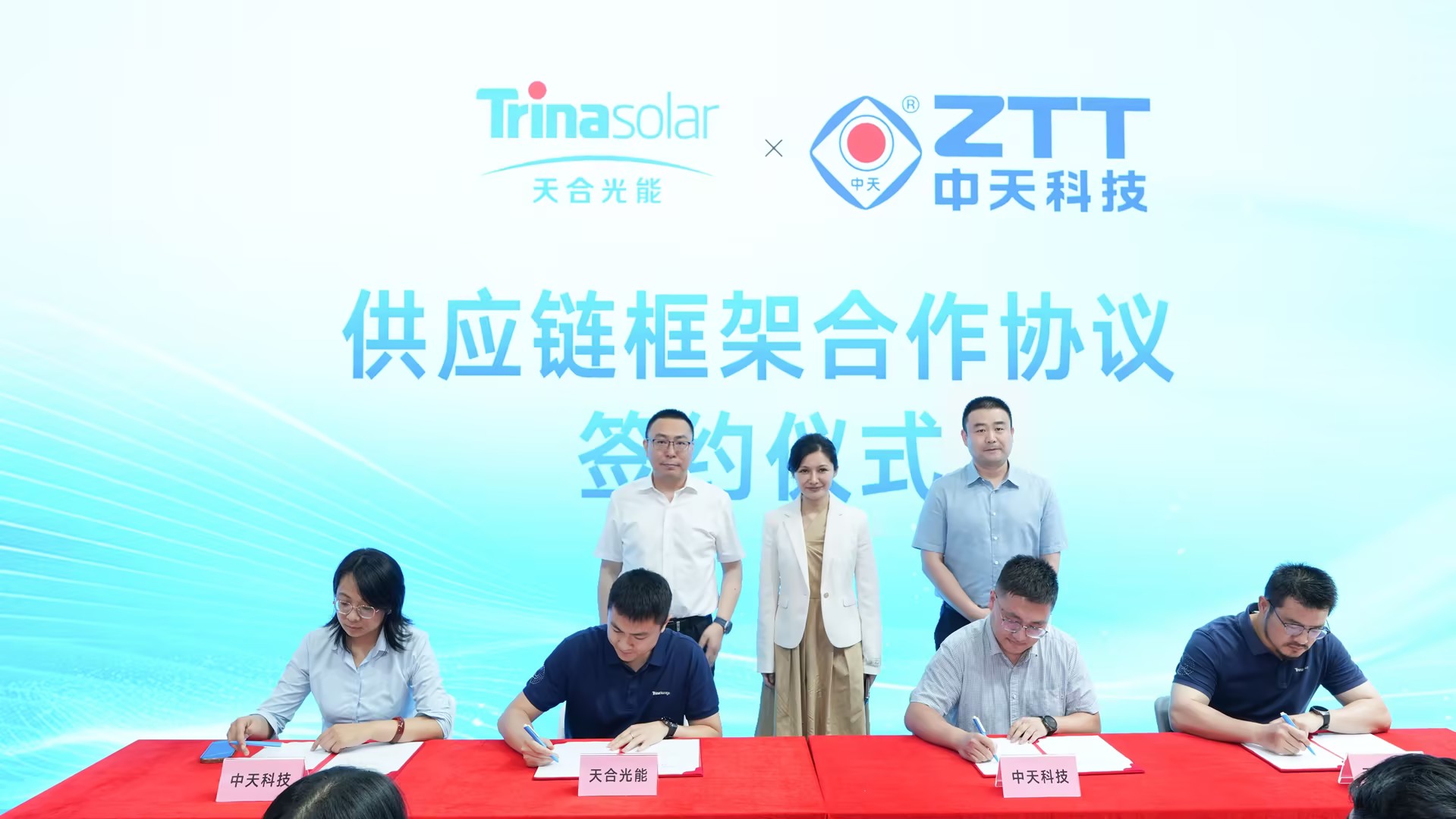 中国·3044永利集团(集团)有限公司-官方网站