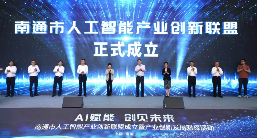 中国·3044永利集团(集团)有限公司-官方网站