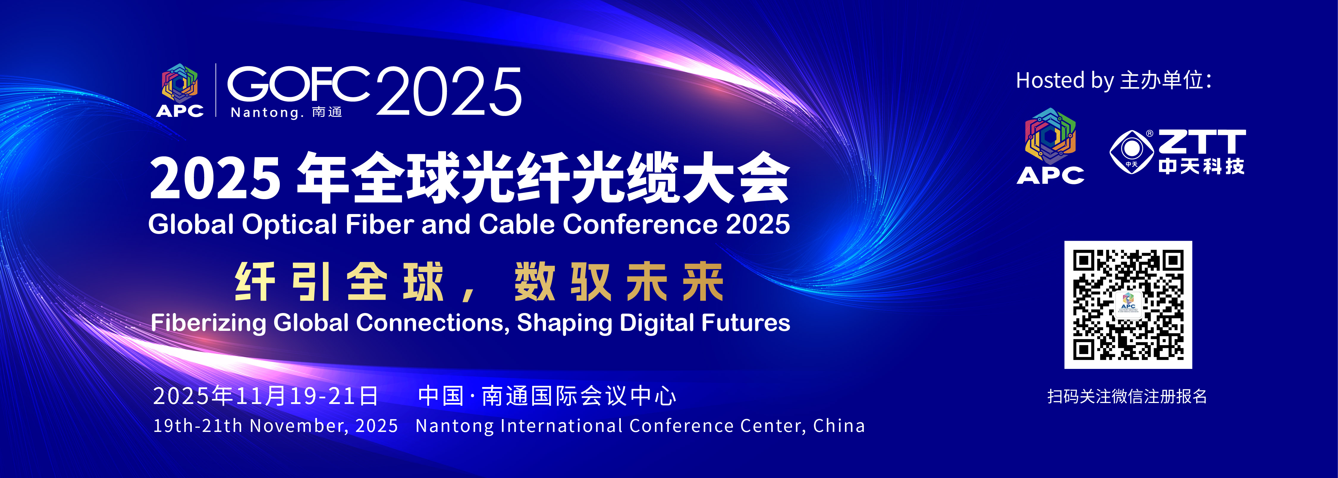 中国·3044永利集团(集团)有限公司-官方网站