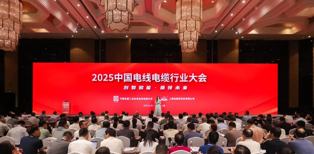 中国·3044永利集团(集团)有限公司-官方网站