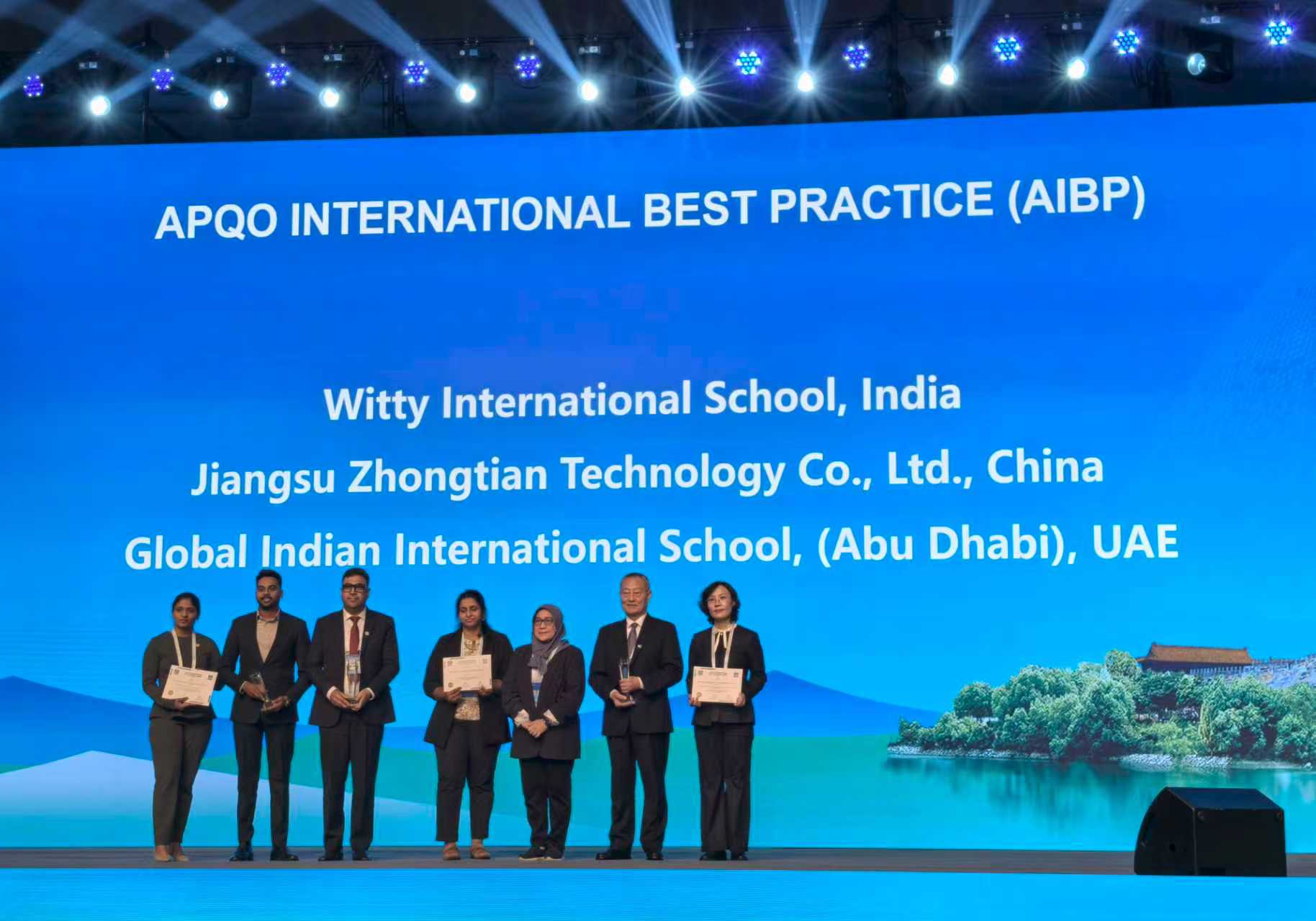 中国·3044永利集团(集团)有限公司-官方网站