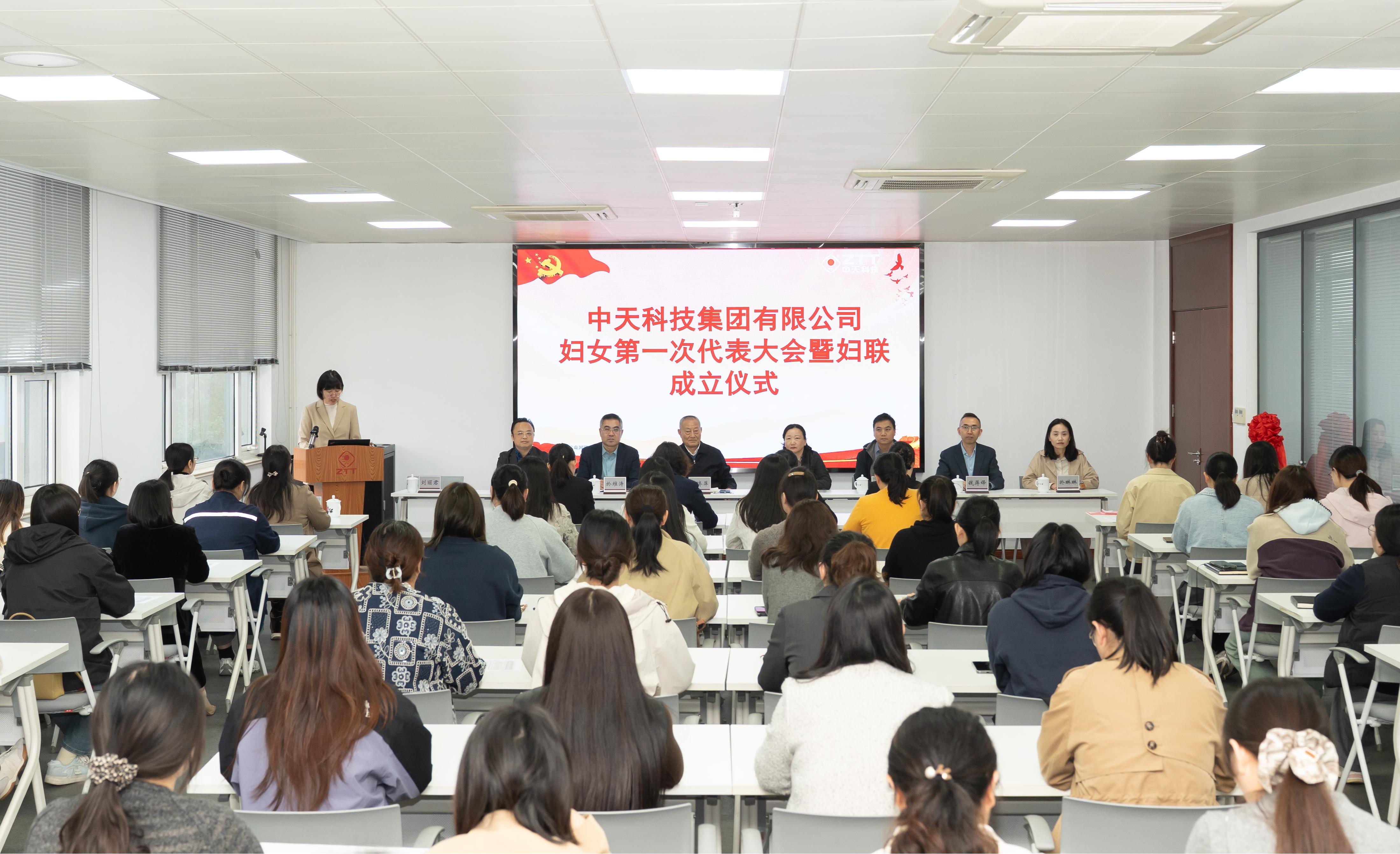 中国·3044永利集团(集团)有限公司-官方网站