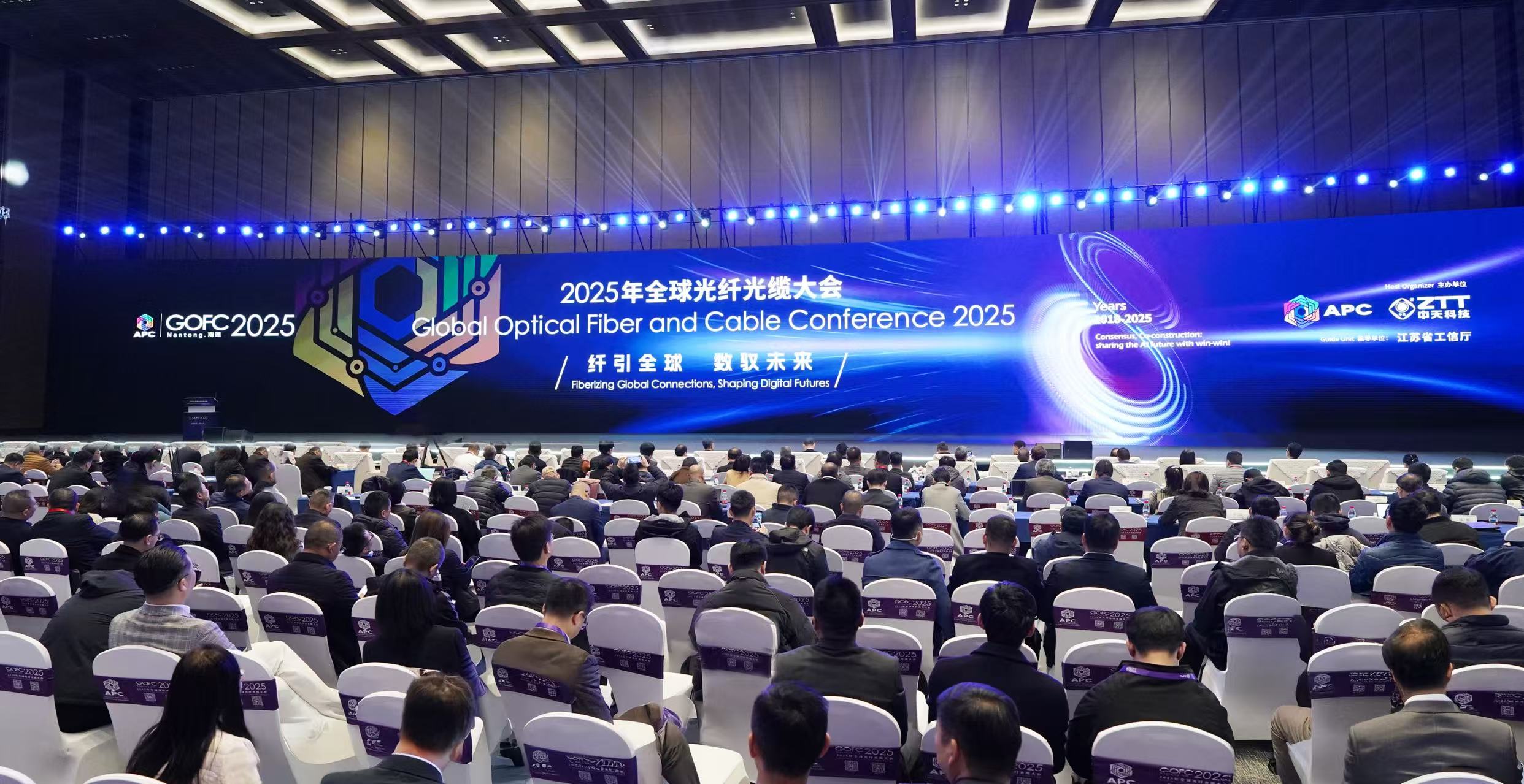 中国·3044永利集团(集团)有限公司-官方网站