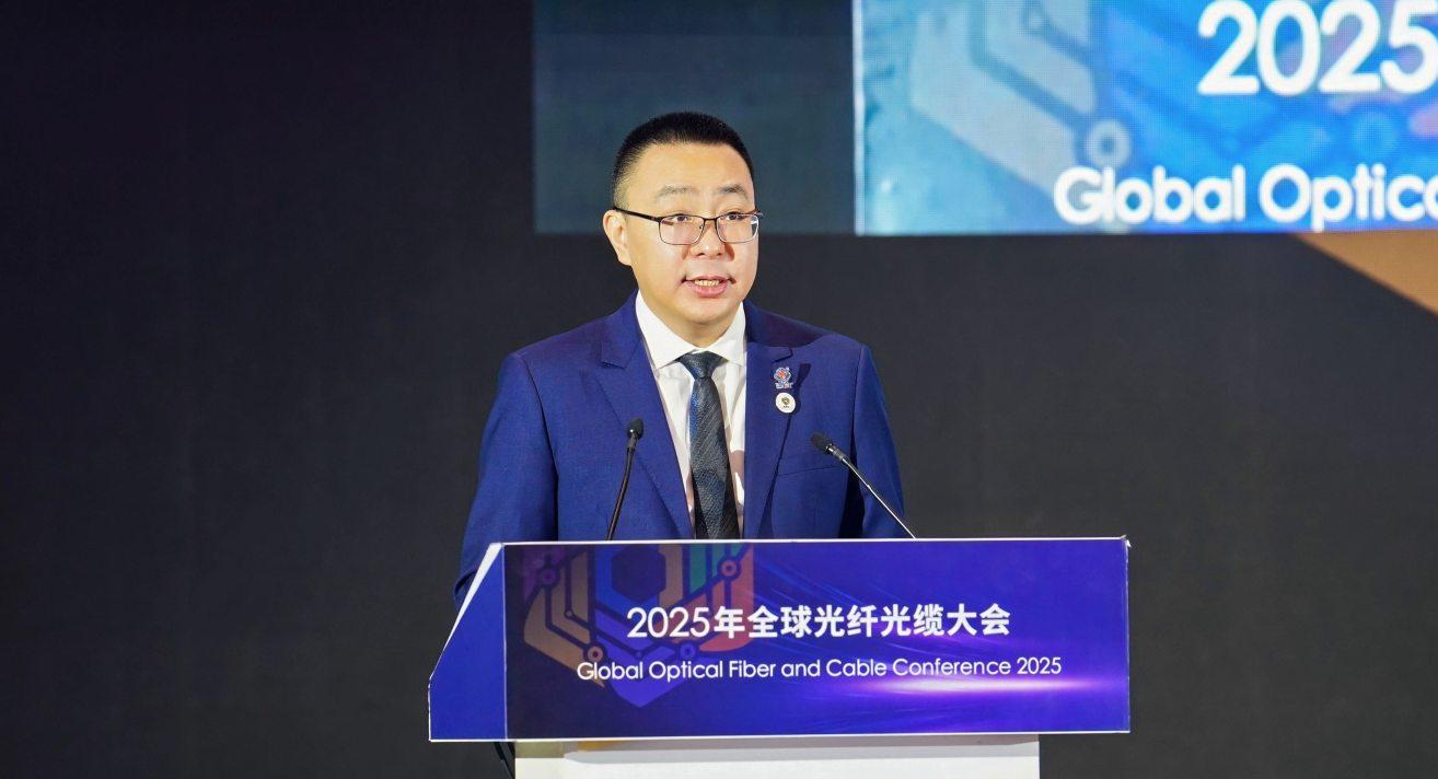 中国·3044永利集团(集团)有限公司-官方网站